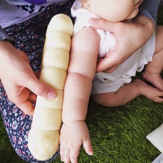 Tren Baru di Jepang, Bandingkan Lengan Bayi Dengan Roti