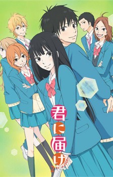 10 Kisah Cinta Dalam Anime Yang Fans di Jepang Anggap Terbaik (2)