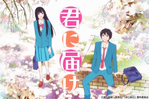 20 Anime Romantis Dengan Penggambaran Yang Menawan Pilihan Fans di Jepang (1)