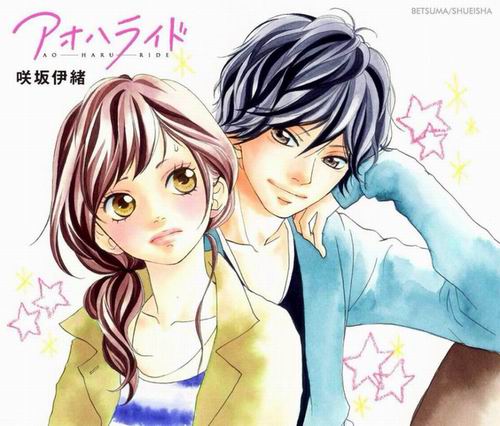 20 Anime Romantis Dengan Penggambaran Yang Menawan Pilihan Fans di Jepang (13)