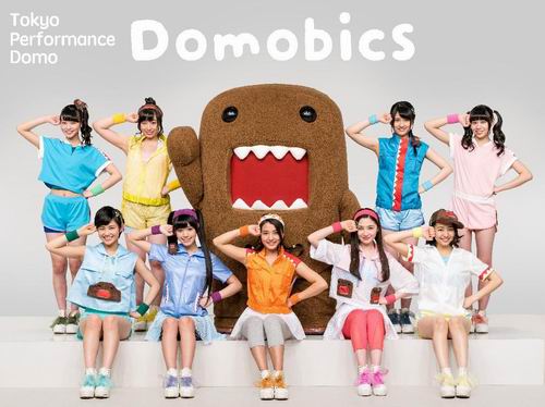 Acara Peluncuran dari proyek NHK World x Tokyo Performance Doll Tokyo Performance Domo