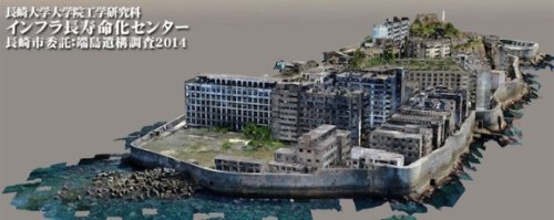 Berpetualang di pulau hantu Gunkanjima Secara Virtual 4