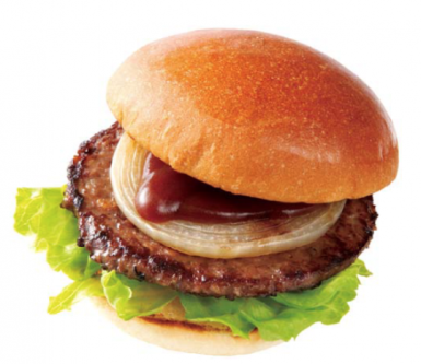 Burger Daging Rusa Dijual Di Hokkaido 2