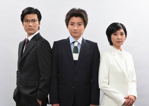 Drama Baru Tatsuya Fujiwara, Soshite, Dare mo Inaku Natta