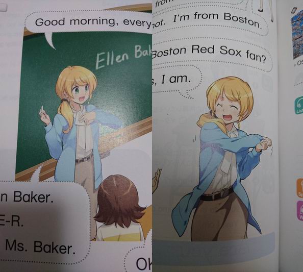 Ellen Baker, Karakter Guru Bahasa Inggris Populer Kini Dibuat Menjadi Bantal!