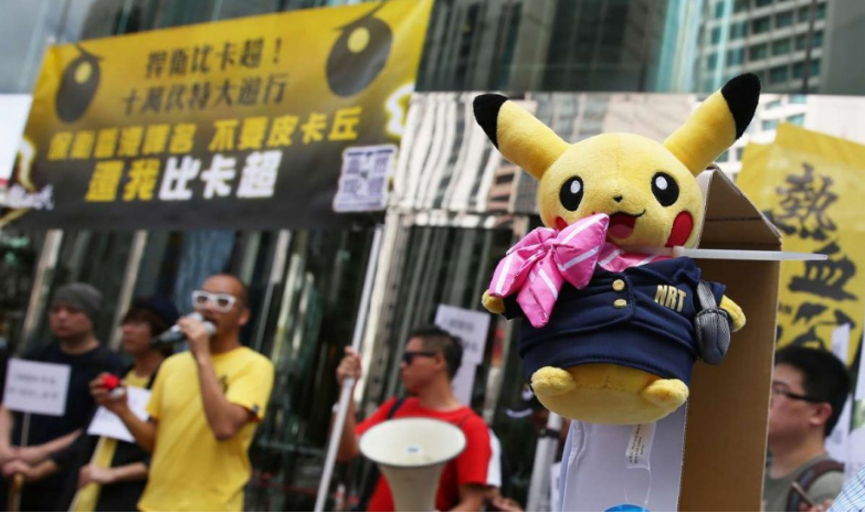 Fans Pikachu di Hongkong Unjuk Rasa