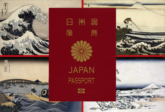 Halaman Paspor Jepang kini Memiliki ilustrasi Ukiyo-e 10