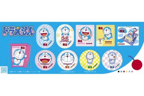 Jepang Rilis Perangko Doraemon dan Teman-Teman 1
