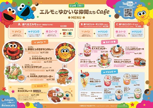 Kafe Sesame Street Kini Telah Dibuka di Harajuku (4)
