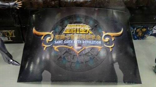 [LOCAL COMMUNITY] Saint Cloth Myth Revolution, Komunitas Penggemar Saint Seiya5a