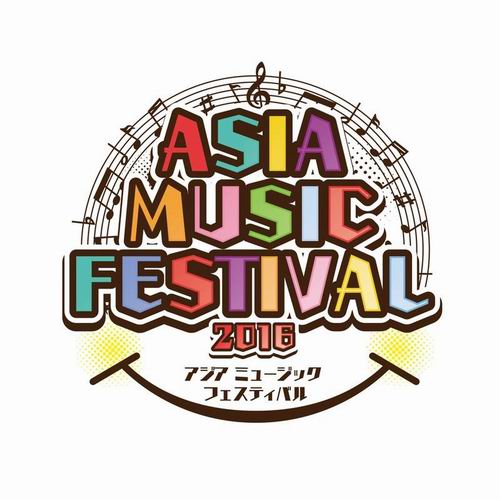 [LOCAL IDOL] Lumina Scarlet Akan Tampil Di Acara Asian Music Festival di Jepang (2)