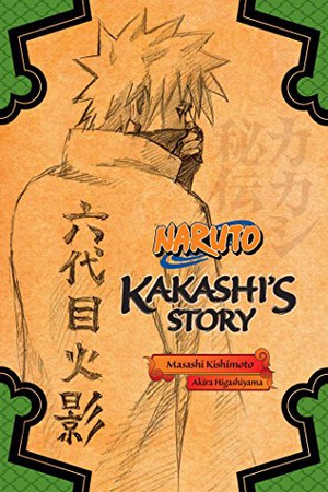 Novel Konoha Shinden Dari Kisah Naruto Telah Diumumkan