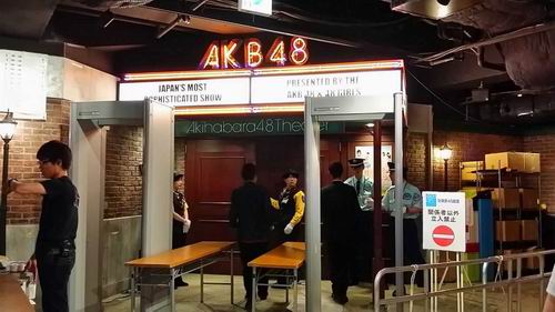 Perbandingan Teater BEJ48 & AKB48 Menurut Pandangan Fans (1)