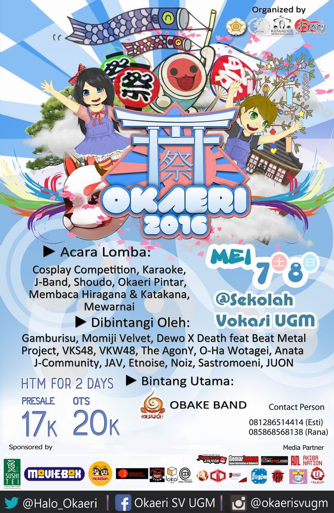 Okaeri Festival