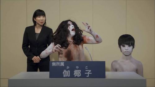 Sadako & Kayako Gelar Kampanye Pemilihan Hantu Paling Seram