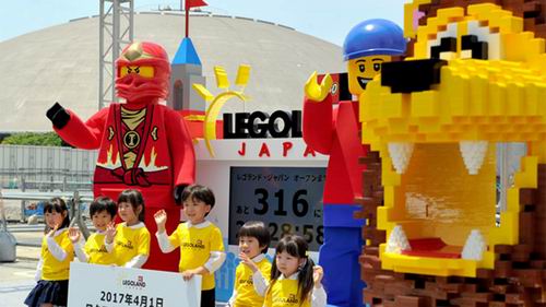 Taman Legoland Akan Segera Dibuka di Nagoya