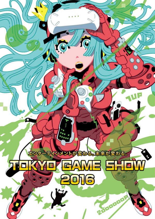 Tokyo Game Show 2016 Perlihatkan Visual Utama 1