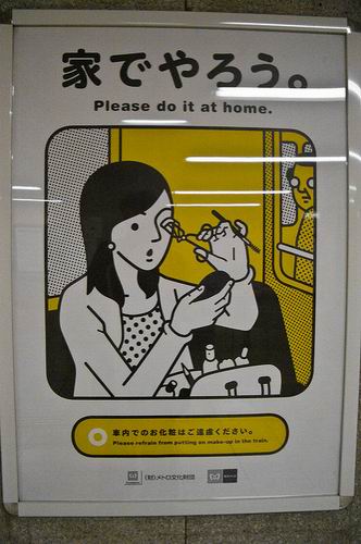 Apa Saja Perilaku Buruk di Kereta yang Dilakukan Orang Jepang & Wisatawan Asing (1)