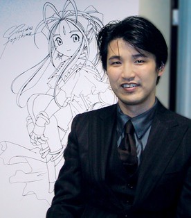 Cosplayer Otogi Nekomu Menikah Dengan Mangaka Jepang