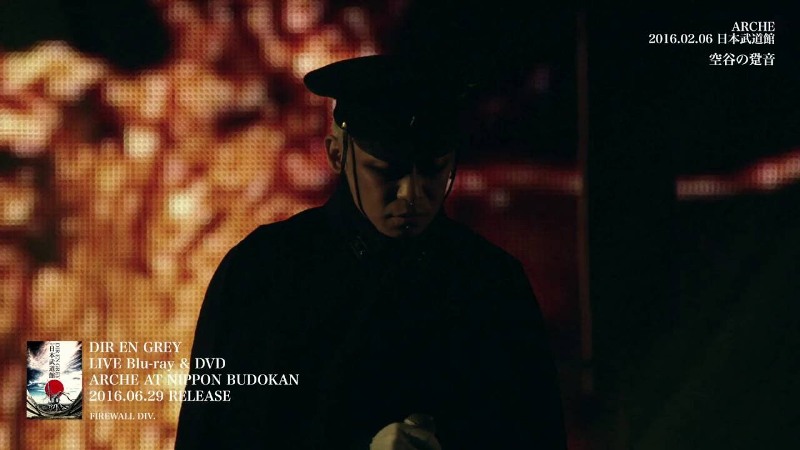 DIR EN GREY Goda Fans dengan Cuplikan Video dari DVD Terbaru