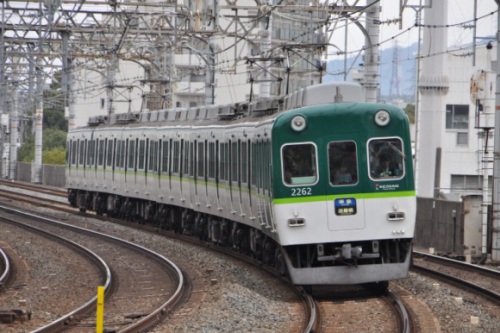 Empat Hari, Peron Kereta Ini Disulap Menjadi Bar ala Jepang 2