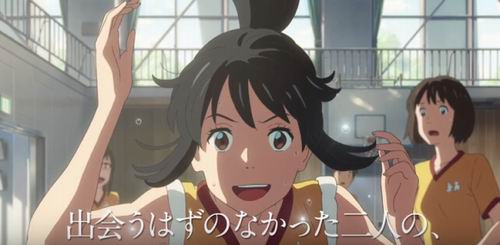 Film Anime Makoto Shinkai, Kimi no Na wa, Luncurkan Trailer Terbaru (1)