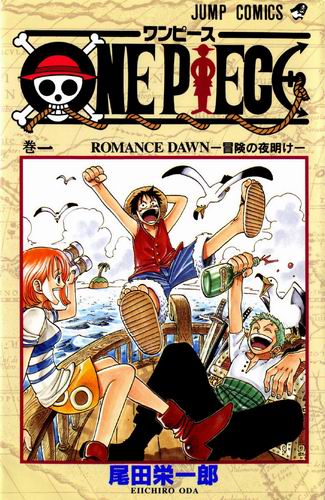 Film Live-Action One Piece Telah Diumumkan!