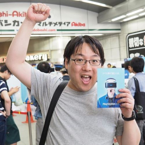 Gamers Jepang Rela Antri Untuk Menjadi Pemesan Playstation VR 2