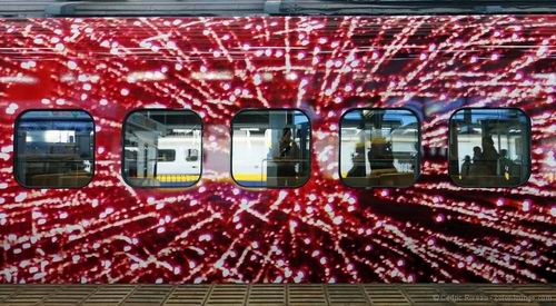 Genbi Shinkansen, Kereta Jepang Yang Dihiasi Karya Seni (2)
