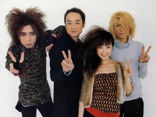 Ini Dia Para Rocker Wanita Jepang Yang Legendaris (3)