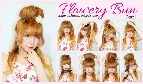 #JSnavigator Aiyuki Aikawa Diary ~ Tutorial Flowery Bun Hairstyle (1)