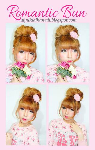 #JSnavigator Aiyuki Aikawa Diary ~ Tutorial Romantic Bun Hairstyle (1)