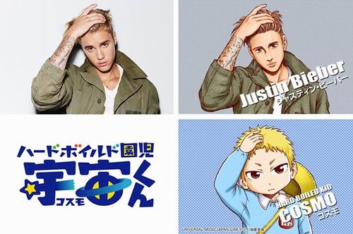 Justin Bieber Akan Tampil di Manga Jepang (2)
