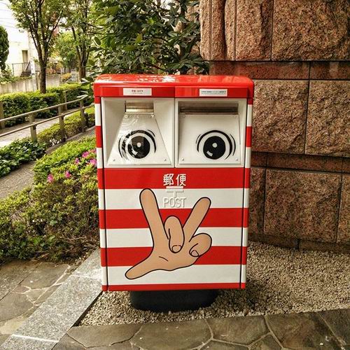Kotak Pos di Jepang Hadir Dalam Bentuk Unik dan Kreatif