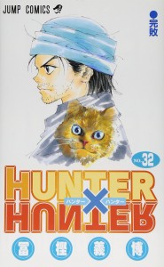 Manga Hunter x Hunter Kembali Hiatus