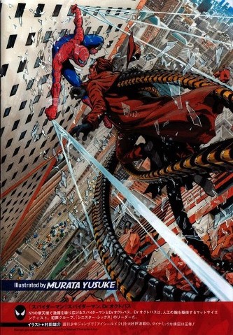 Mangaka One Punch Man Membuat Ilustrasi Cover Komik Spider-Man 3