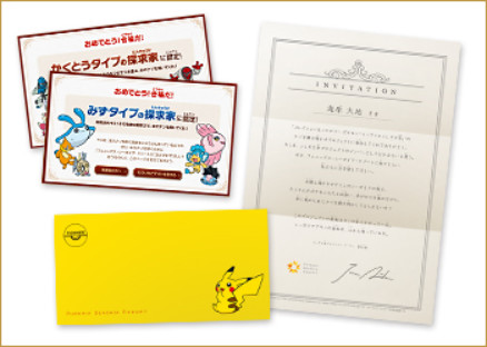 Resort Jepang tawarkan Petualangan Menangkap Pokemon Untuk Para Pengunjungnya 5