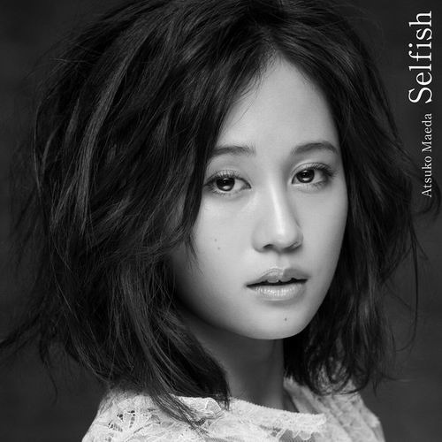 Rincian Album Debut Atsuko Maeda Telah Terungkap (3)