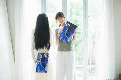 Sadako dan Kayako Gentayangan di Majalah Mode Jepang (3)