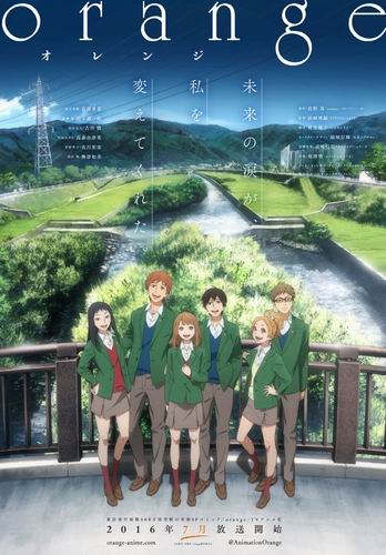 Serial Anime Orange Umumkan Tanggal Penayangannya di Jepang (1)