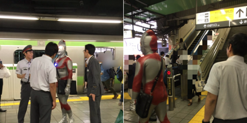 Wow! Ternyata di Jepang Ada Ultraman Pegawai Kantoran!