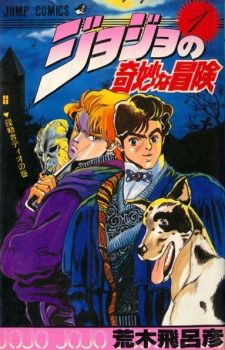 10 Manga Shounen Jump Yang Fans Di Jepang Tidak Ingin Dijadikan Live-Action (3)