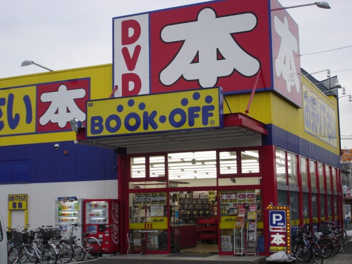 3 Tempat Terbaik Belanja Manga di Tokyo