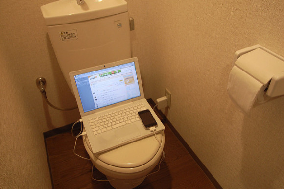 5 Fungsi Unik Toilet Jepang Yang Harus Diketahui 6