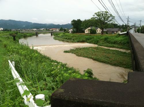 Di Jepang Ada Banjir Atau Tidak, Sih (5)