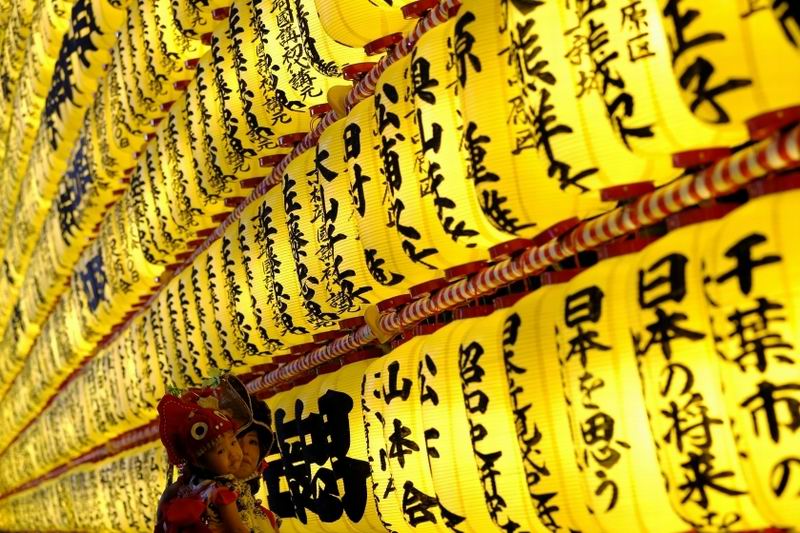 Mitama Festival Digelar di Kuil Yasukuni, Jepang