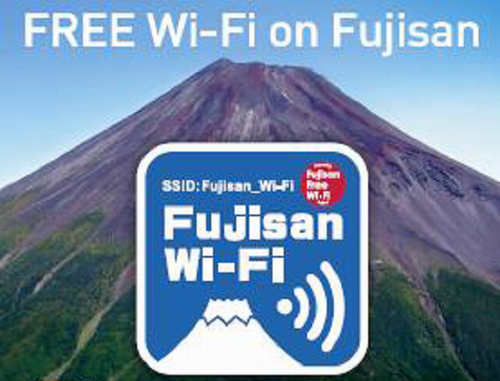 Wow! Wi-Fi Gratis di Gunung Fuji Akan Segera Tersedia!