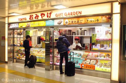 tokyo station (35)