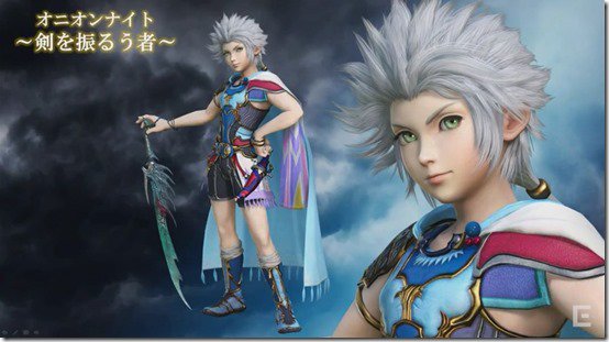 Dissidia Final Fantasy Berikan Para Karakter Kostum Kedua 5