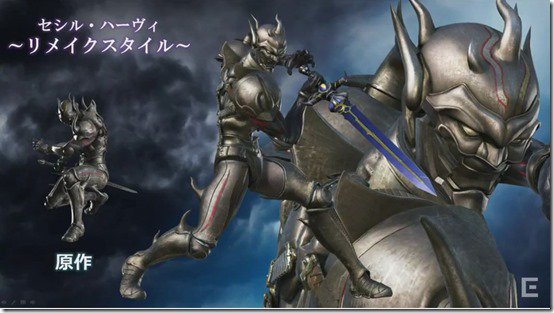 Dissidia Final Fantasy Berikan Para Karakter Kostum Kedua 7